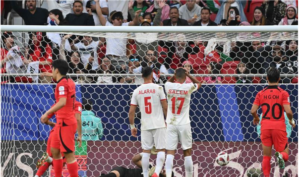 الاردن وكوريا الجنوبية