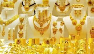 الذهب عيار21 ل