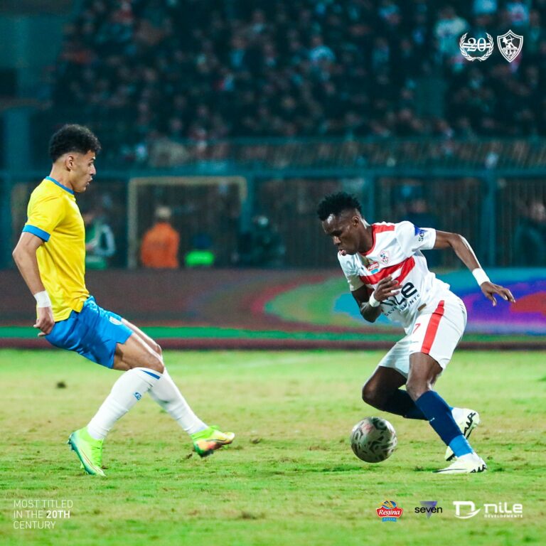 الزمالك والاسماعيلي د 1