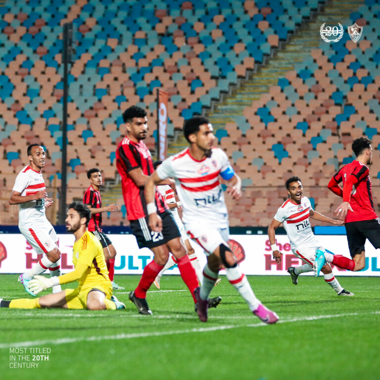 الزمالك والداخلية