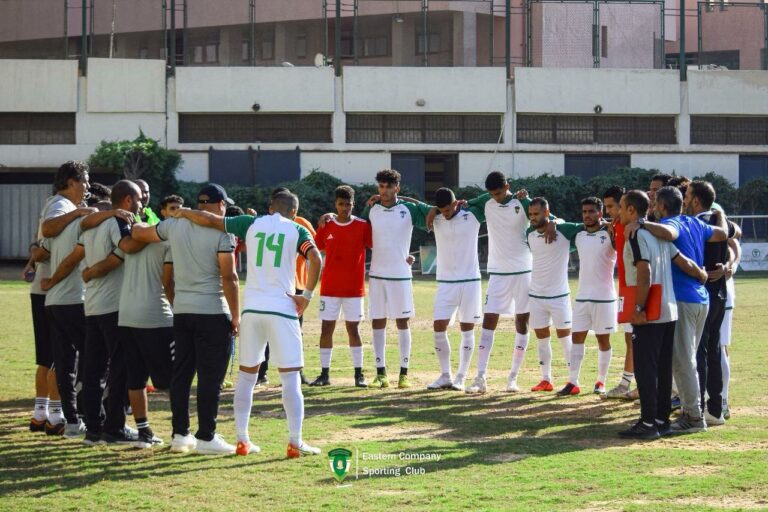 ايستررن كومباني