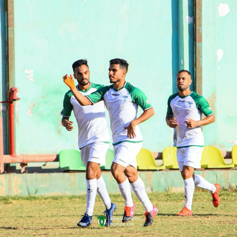 ايسترن كومباني