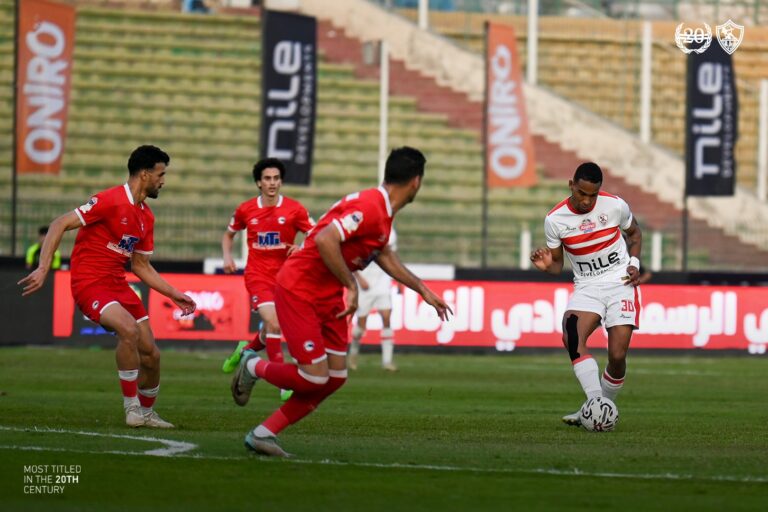 الزمالك وفيوتشررر