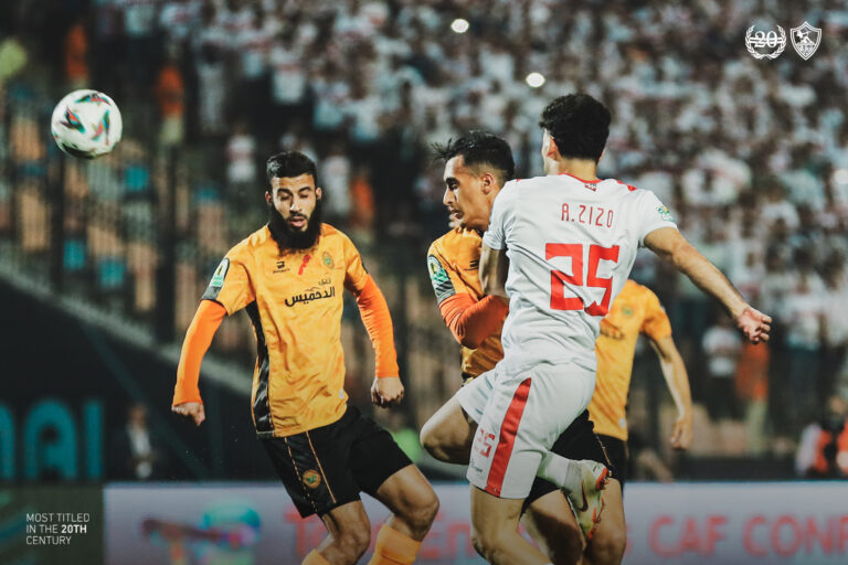 الزمالك ونهضة بركان ع