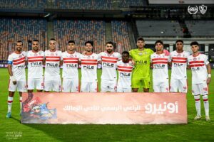 الزمالك، الزمالك وبروكسي، تشكيل الزمالك، كاس مصر، رياضة، كرة قدم، اخبار