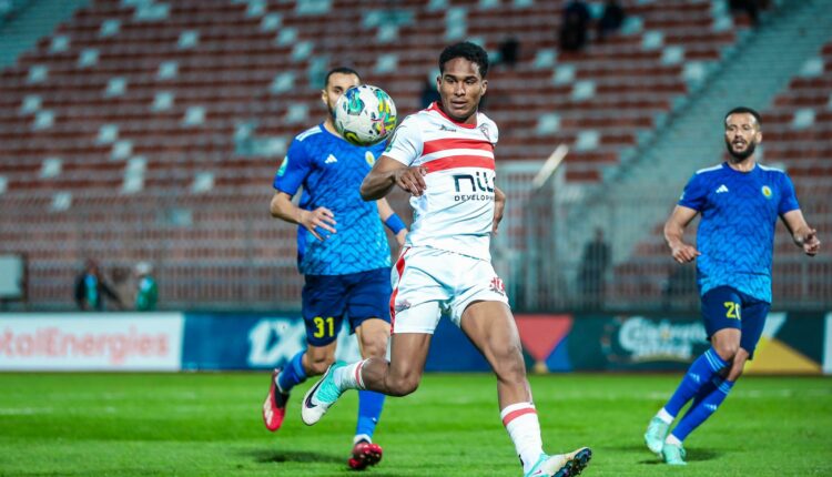 الزمالك، الزمالك وبروكسي، يلاشوت، مباشر مباراة الزمالك، كاس مصر، نادي الزمالك، اخبار الزمالك