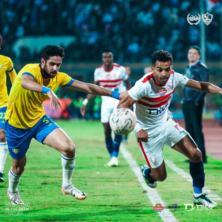 الزمالك والاسماعيلي، الزمالك، يلاشوت، مباراة الزمالك والاسماعيلي،مباشر، كرة قدم، رياضة