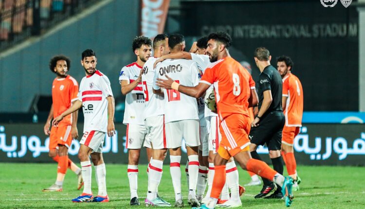 الزمالك، الزمالك وبروكسي، نادي الزمالك، اخبار الزمالك،كاس مصر