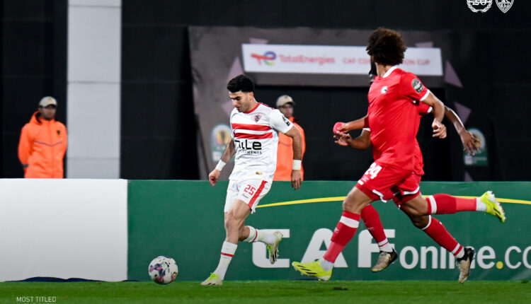 الزمالك، اخبار الزمالك، الزمالك وفاركو، يلاشوت،مباشر