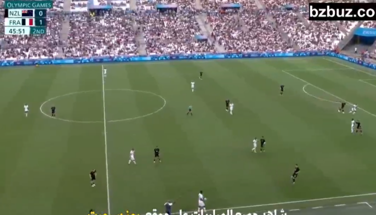 فرنسا ونيوزلندا، فرنسا24، يلاشوت، كورة لايف،رياضة