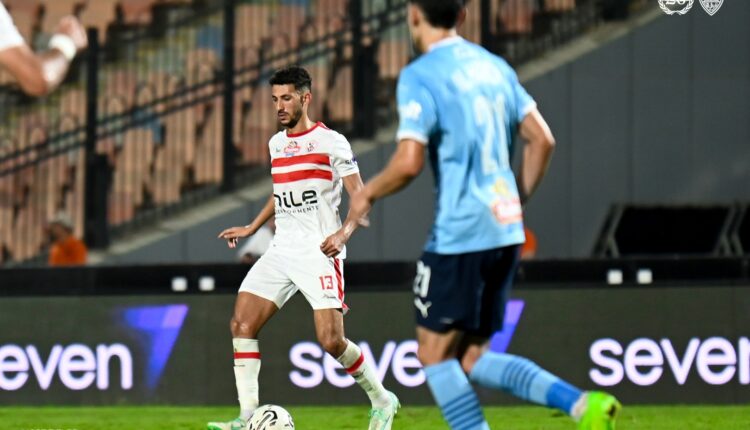 الزمالك، الزمالك والجونة، يلاشوت، رياضة، كرة قدم، اخبار الزمالك، دوري النيل، الجونة