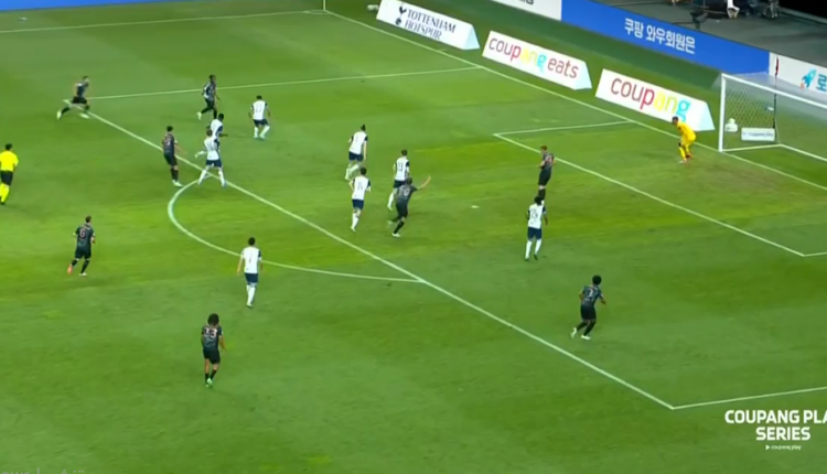 توتنهام، توتنهام وبايرن ميونخ، يلاشوت، رياضة، الدوري الانجليزي