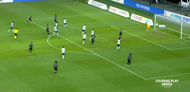 توتنهام، توتنهام وبايرن ميونخ، يلاشوت، رياضة، الدوري الانجليزي