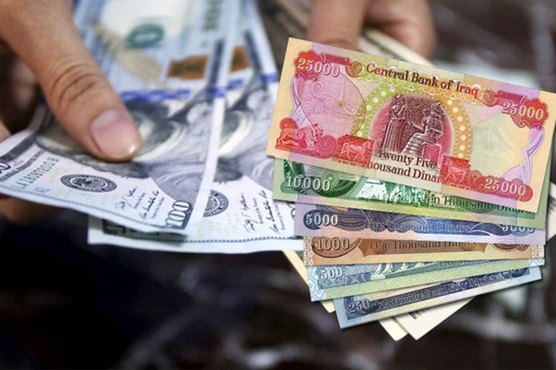 أسعار الصرف اليوم في مصر