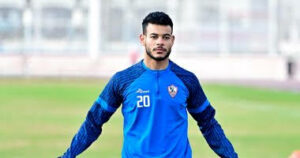 80061D3F 1317 45EE ADA6 85105C2C02D2