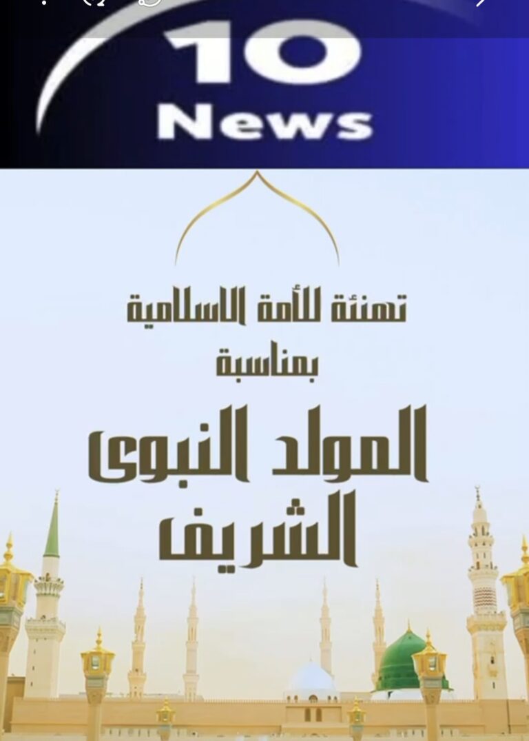 Screenshot ٢٠٢٤٠٩١٥ ٠١١٥١٥ Gallery