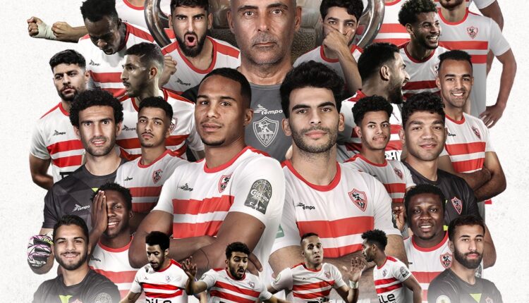 الزمالك، اخبار الزمالك،الزمالك والشرطة الكيني، الكونفدرالية
