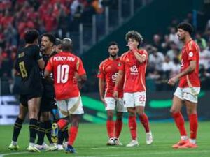 بث مباشر مباراة الأهلي والزمالك