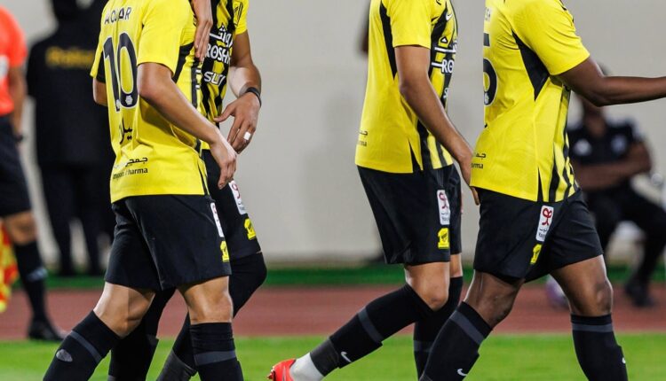 الاتحاد السعودي