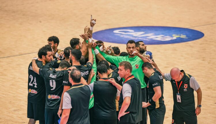 فريق الأهلي لكرة اليد