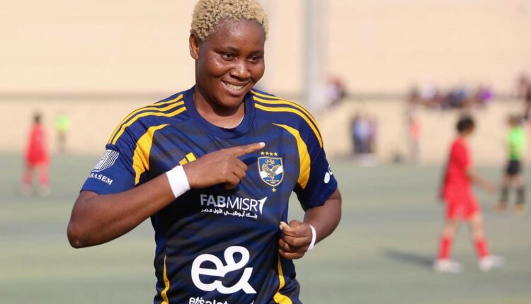 لاعبة الأهلي لكرة القدم سيدات