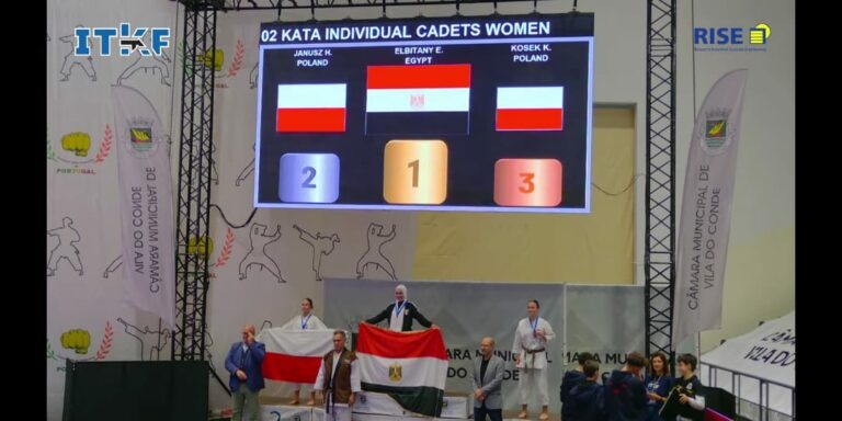 منتخب مصر للكاراتيه