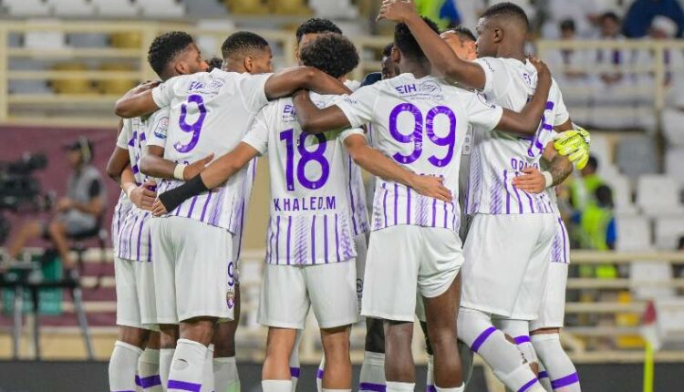 العين والغرافة، الغرافة، العين، دوري ابطال اوروبا، يلاشوت