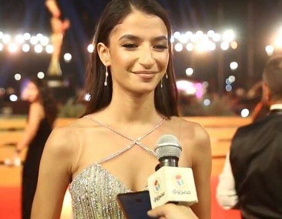 اميرة الديب