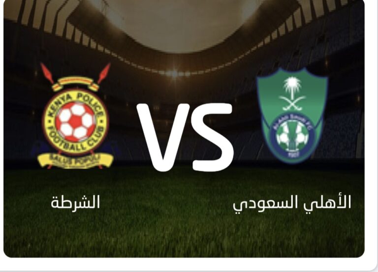 Screenshot ٢٠٢٤١١٠٤ ١٩١٩٣٠ Chrome