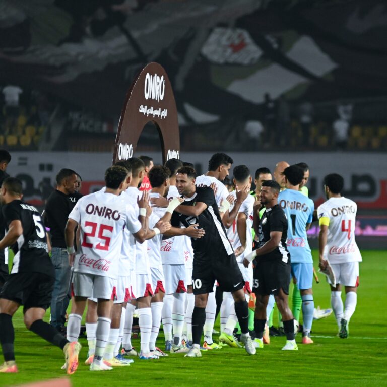 الزمالك البنك الاهلي