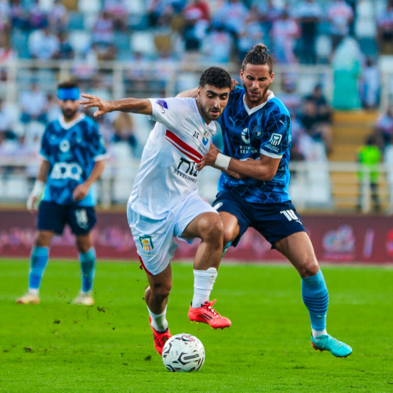 الزمالك