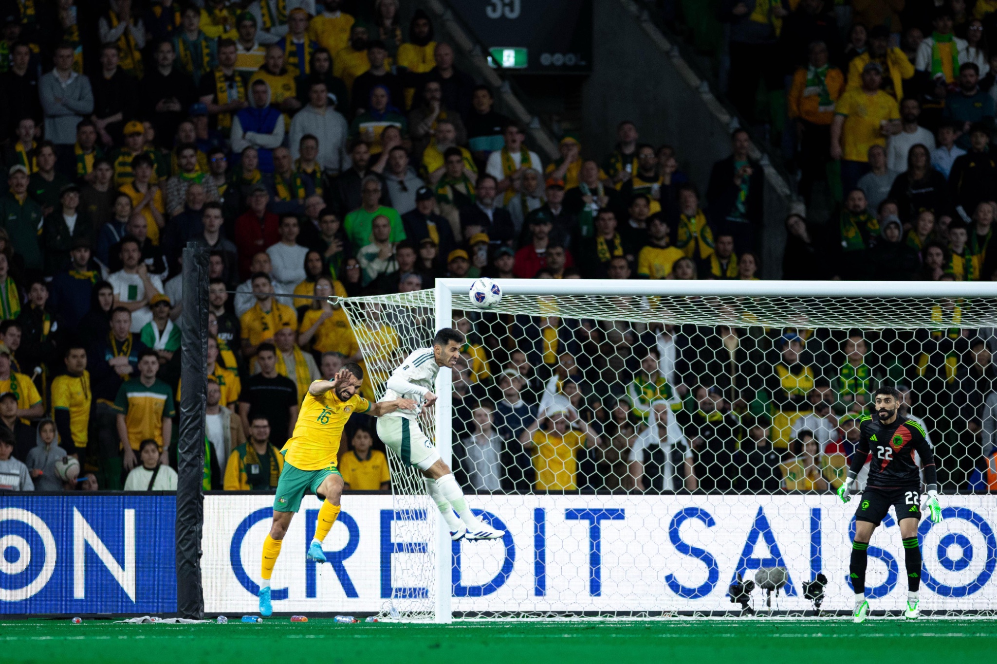 السعودية واستراليا