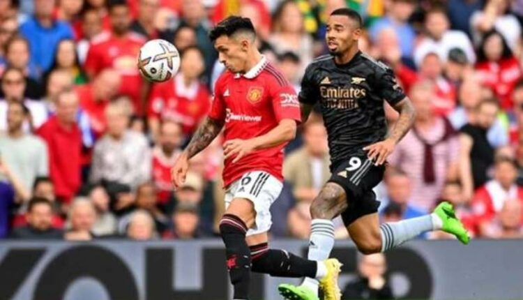 آرسنال ومانشستر يونايتد