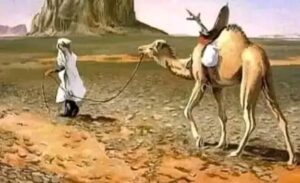 قصة ابن الملك وبنت راعي الأغنام