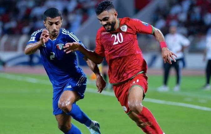 مباراة الكويت وعمان