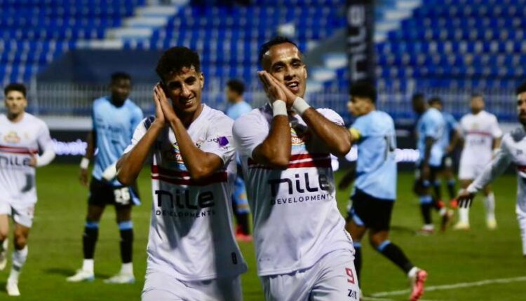 مباراة الزمالك وغزل المحلة