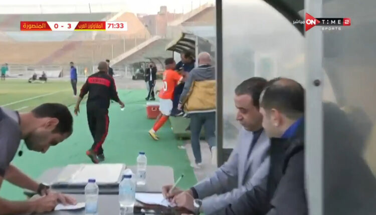 اعتداء لاعب المنصورة على مدربه