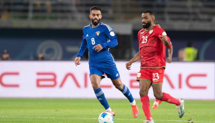 مباراة الكويت وعمان