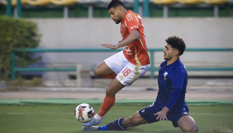 مباراة الأهلي وإنبي