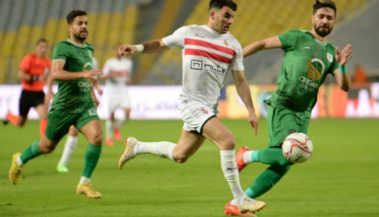 مباراة الزمالك والاتحاد السكندري
