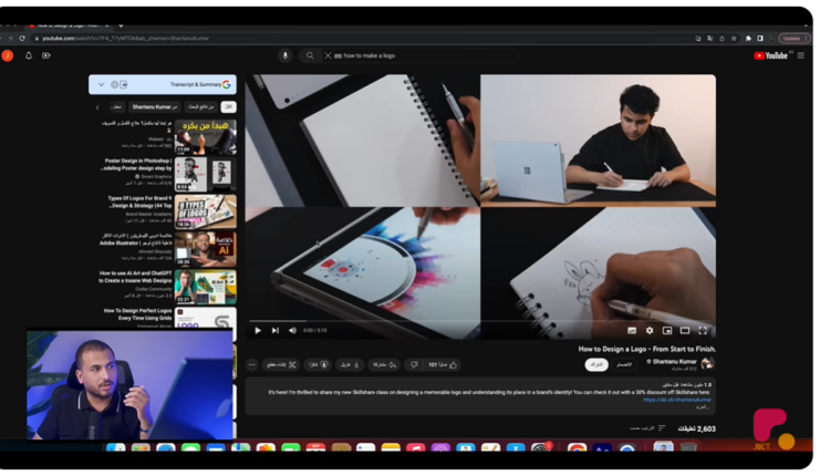 الربح من الانتر، طريقة الربح من الاننترنت، كيف تربح من الانترنت، اسهل طريقة للربح ، 1000دولار شهريا