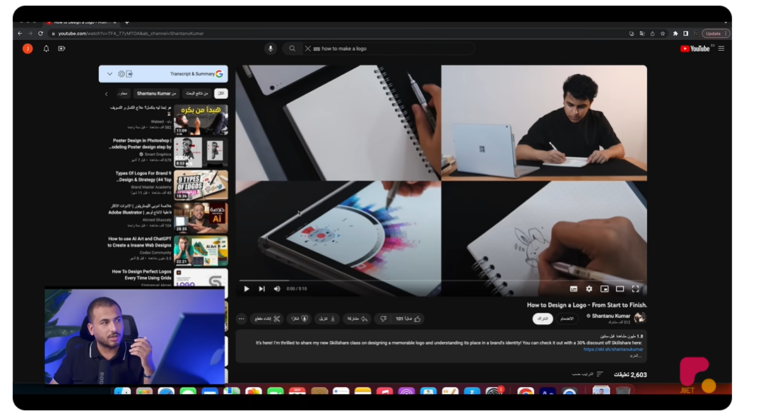 الربح من الانتر، طريقة الربح من الاننترنت، كيف تربح من الانترنت، اسهل طريقة للربح ، 1000دولار شهريا