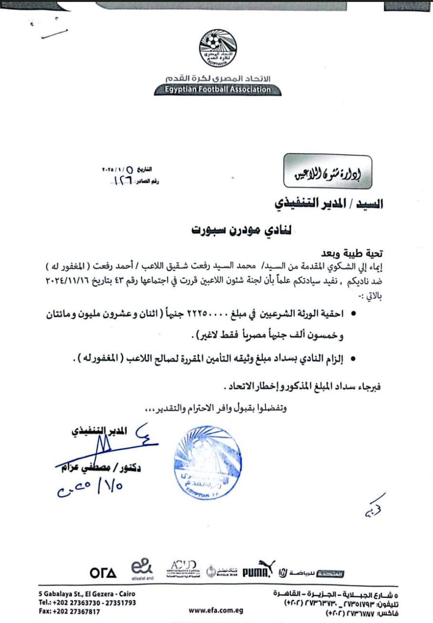 7c2acad0 9a0e 4b42 bb08 0971c538ecf4