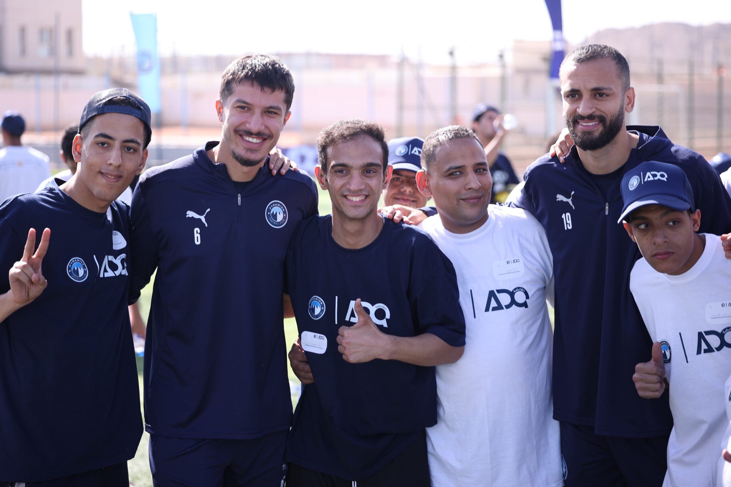 بيراميدز ؛مبادرة بيراميدز
