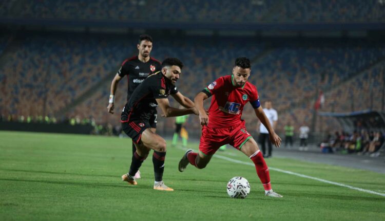 الأهلي ومودرن سبورت