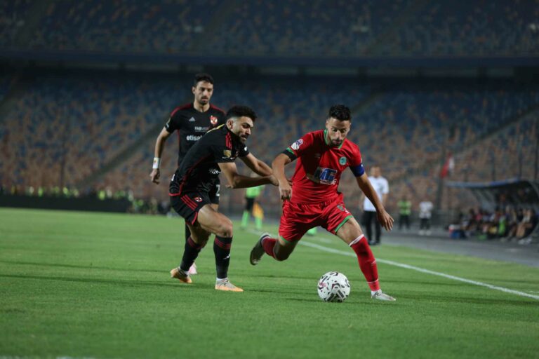 الأهلي ومودرن سبورت