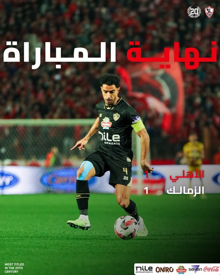 FB IMG 1740251793836