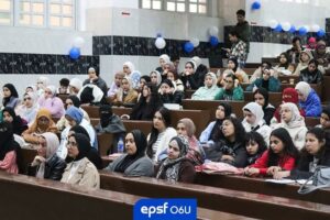 مؤتمر خطوة على الطريق يواصل النجاح  بحضور نخبة من الأطباء.. بالصور