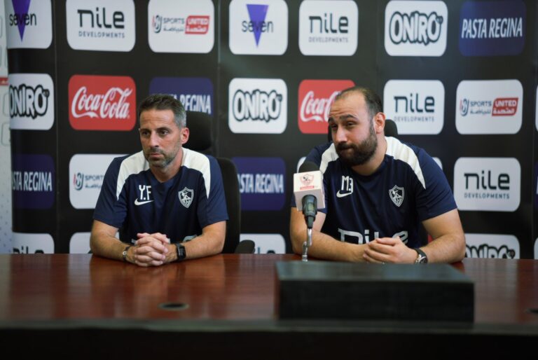 يانيك فيريرا ؛الزمالك؛الزمالك وسيراميكا؛الزمالك والمقاولون العرب؛الزمالك والاهلي؛اخبار الزمالك؛نادي الزمالك