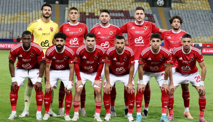 الاهلي وسيراميكا في السوبر؛مباشر مباراه الاهلي وسيراميكا؛الاهلي؛الزمالك؛يلا شوت